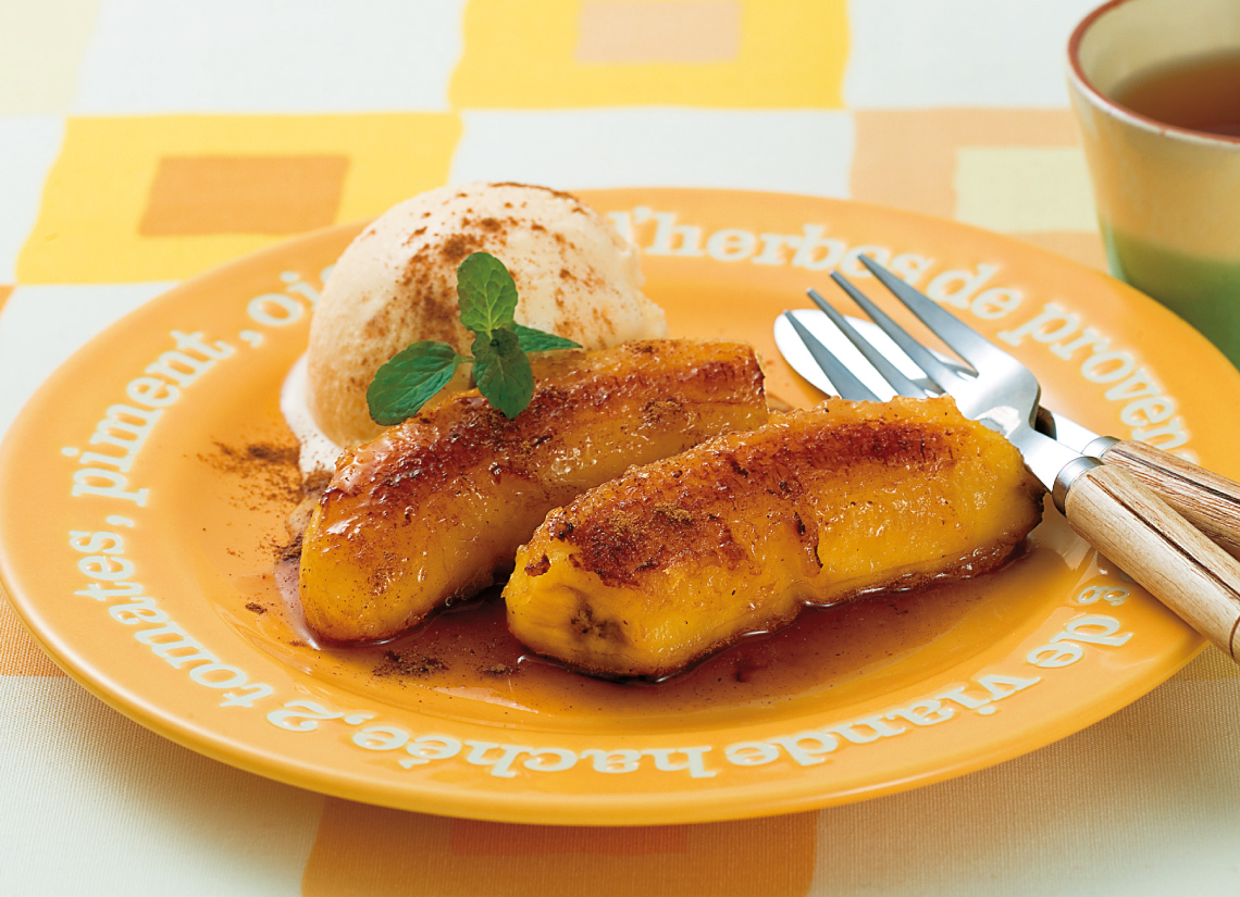 レシピ詳細 焼きバナナのアイス添え 美味食彩 平和堂のweb Cooking Cardメニュー